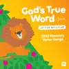 The Village Kids - God's True Word: 2022 Memory Verse Songs